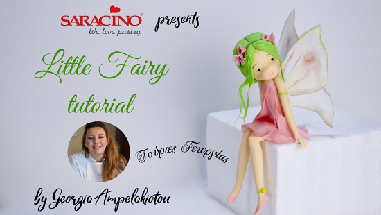 LA FATINA DI GEORGIA